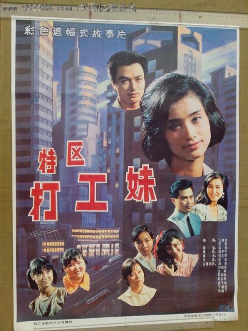 购买假垂利理工学院成绩单