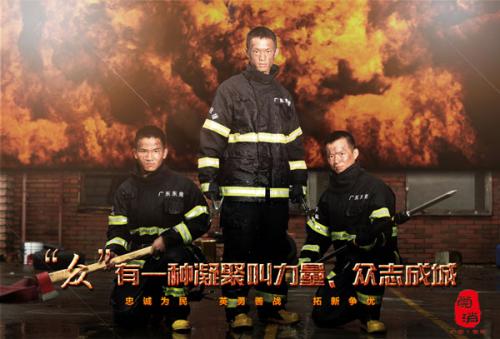 购买假ATM机转账回执单